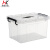 海客艺佳 透明收纳箱塑料整理箱储物收纳盒周转箱 70L: 52.5*38*32.5cm
