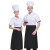 劳保佳 厨师服 透气厨师服工衣制服斜领单排白色带兜款XL