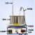 安旭DF-101S集热式磁力搅拌器配件pt100温度传感器探头实验室仪器配件安 DF-101S温度传感器