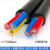 OD 足国标2芯/x4/6平方电线电缆护套冻线软线耐磨电源线25焊机 电 3X4+1X2.5 全国标1米