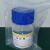 长斻净洁 广口净化瓶取样瓶污染度测试专用取样JC-BLP-100100ml/NAS1638-0级