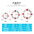 钢米航海用彩色包布救生圈 中号 内径35cm 外径60cm