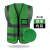 反光安背心马甲定制骑行施工反光衣交通环卫工作服美团马甲印字 草绿色-耐磨针织布(XL)
