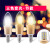 龙代（longdai）LED蜡烛灯泡 室内客厅小螺口尖头灯泡尖泡拉尾灯泡LX E14-7W金色款 尖泡型 三色灯(5个装）
