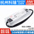 LED开关电源HLG-240H-12A/15A/24A/30A/36A/42A/48A/5 HLG-240H-42B 42V