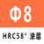 多功能定点倒角刀90度1-12MM定点钻倒角刻字刀钢用铝用合金倒角刀 白色