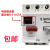 低压断路器3VE1015-2EU00 0.63A北京机床电器DZ108-20 马达保护 2GU00 1-1.6A