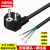派弘VDE认欧标电源线带插头 黑色欧规电源线大功率3芯1.5 2.5平