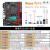 精粤AM4B350全新M.2台式机AMD锐龙1/2/3代DDR4 A320MA520 精粤A520M