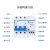 正泰 NXBLE-32 3P C16A  30mA 6kA 小型漏电保护断路器 漏保空气开关