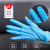 防水一次性手套加厚耐用丁晴乳胶橡胶餐饮洗碗丁腈手套 M码 丁腈蓝色(100只/包)