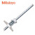 Mitutoyo 三丰 数显深度卡尺 571-253-20（0-300mm，0.01mm）银色 带输出口 数据线另购 日本原装进口