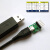 USB转TTL串口线FTDI芯片TypeC/MicroUSB接口1.8V/3.3V MicroUSB接口3.3V电平 0.5m