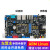 ARM Linux开发板 I.MX6ULL核心板 A7 阿尔法 MX6U-APLHA OV5640摄 OV5640摄像头模块 EMMC版本8GB) 43寸RGB屏800*