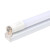FSL led灯管 长条一体化支架超亮日光灯 T8 1.2米18w(灯管+支架)