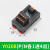 台控丨端子台排接线盒电源分线器；Y0208(PN各一进4出）