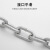 捷斯沃尔 304不锈钢链条挂锁防盗链锁 4mm链条0.5米+30mm不锈钢锁通开