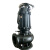 WQ污水泵大流量排污泵抽粪泥浆泵工业用工程大功率11-550KW潜水泵 400WQ2200-28-250-6极