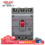 德力西电气（DELIXI ELECTRIC）塑壳断路器 CDM3-250S/3200 160A
