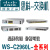 定制【精选好货】WS-C2960L-8/16/24/48PS/TS/TQ-AP/LL 千兆接入 型号 WS-C2960L-16TS-LL