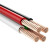 鲁峰 Lufeng 电缆 多股铜芯线线缆3x4m%U00B2+2x1.5m%U00B2电线5芯1卷100米 