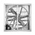同盛达 MX5200 负压风机 工业排气扇厂房通风降温排风扇养殖换气扇车间抽风机 1750#220V