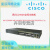 WS-C2960X/XR-24/48TS/TD/PS/PD/LPS/FPS/FPD-L/LL千兆 型号: WS-C2960X-24PD-L