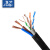 4 8芯监控网线带电源一体线室外专用网络线电源二合一综合线300米 4*0.48+2*0.75 100米