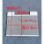 BMAD适用海信容声冰箱319/321/322/320抽屉盖层架玻璃板竖隔板饺子盘 BCD-322WKM1PCA果蔬抽屉盖板