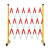 定制玻璃钢伸缩围栏安护栏道路电力施工可移动围挡警戒绝缘隔离栏 1.2*7米加厚款(红白相间)