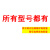 dsg电磁阀4we6线圈20液压32电磁ac液阀24v电阀220v线阀110v内孔16 其他【品牌】【型号】 详询客服