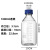 蓝盖试剂瓶50 100 250 500 1000ml螺纹口玻璃丝口瓶样品瓶刻度 500ml透明（无标）