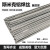 上海S331/ER5356铝镁1070纯铝ER4043铝硅焊丝氩弧焊焊条1.2 ER4047 1.0/1.2/1.6一盘