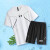 UA VIP运动服套装男冰丝短袖T恤速干夏季健身衣服篮球晨跑短裤训练套装 白色 XXXL