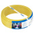 正泰CHNT 国标电线电缆阻燃单股铜芯硬线ZC-BV2.5平方电源线100米/卷 黄色