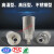 适用新磊XY-05干燥机消声器吸干机4分空气排气消音器DN15消音降噪设备 3寸接口XY-30(DN80)