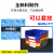 加厚背挂式组合式组立式斜口零件盒分类元件盒塑料螺丝工具盒 V3(黄)276*139*128MM