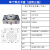 典南 零点快换夹具定位系统CNC加工中心轴精密五金专用气动卡盘 单个零点卡盘（适用三轴） 