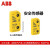 ABB安全传感器Adam DYN-Info M12-5 contact2TLA020051R5100 Adam DYN-Info M12-5 conta