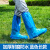 防雨鞋套一次性防水加厚耐磨下雨天户外养殖外穿靴套防滑防泥漂流 蓝色加厚长筒-50只  均码
