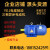 元族电料辅件YEJ2电磁制动断电带刹车三相异步电动机马达0.75KW1. YEJ/YEJ2-90L-6极-1.1KW910