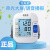 JD健康充电子血压计测量仪血压仪器家用老人量高血压监测手环腕式 资卓龙上臂式血压计bsx555