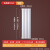 卡莱圣罗钢制暖气片壁挂大水道集中供热散热片卫生间暖气水暖 壁厚2.0满高1.6米  6柱 供暖20-