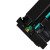e代经典 CF501蓝色硒鼓带芯片 适用于HP M254//280/281系列 打印机