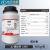 JL 氧化钙分析纯 实验用生石灰CaO 工业化学试剂 AR500g/瓶 