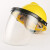 电焊面罩配安全帽式焊工防护面具防烤脸护脸全脸焊头戴式焊帽面屏 （透明）面罩+黄色安全帽