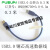 MSDD90705 USB20 30高速数据线延长线公转公AA屏蔽电缆多股铜芯 USB3.0 AA(1.5米) A转A，公转公