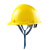 安力1501高光烤漆 安全帽工地 ABS 电力 工程 劳保 国标 透气 加厚 防砸 头盔 免费印字 黄色