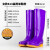 一护女款雨鞋 813高筒（紫色） 38