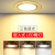 尊光筒灯led嵌入式家用三色变光 客厅吊顶天花板小孔灯牛眼灯射灯桶灯 磨砂银3W暖光(开孔70-85mm)